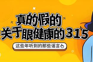 接下来五连客！湖人未来五场分别对阵灰熊/步行者/篮网/猛龙/奇才