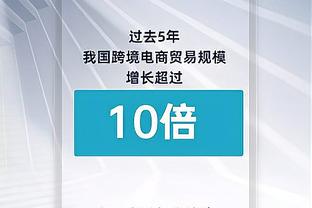 不可思议的大逆转！拉科鲁尼亚4-0AC米兰，晋级04欧冠半决赛