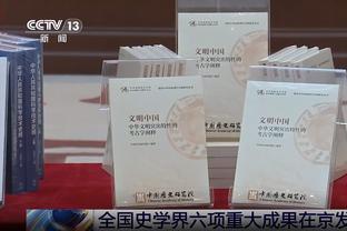 塔图姆：约基奇非常强大 他对比赛有着敏锐的感觉